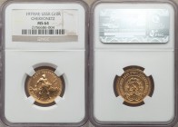 USSR gold Chervonetz (10 Roubles) 1979-MMД MS64 NGC, Moscow mint, KM-Y85.

HID09801242017