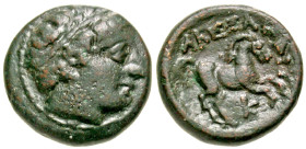 Macedonian Kingdom. Alexander III 'the Great'. 336-323 B.C. AE 19 (15.2 mm, 3.52 g, 12 h). Uncertain Macedonian mint. Diademed head of Apollo right / ...