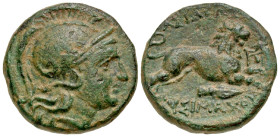 Thracian Kingdom. Lysimachos. As King, 306-281 B.C. AE 17 (17.4 mm, 4.92 g, 12 h). Head of Athena wearing crested Corinthian-style helmet right / ΒΑΣΙ...