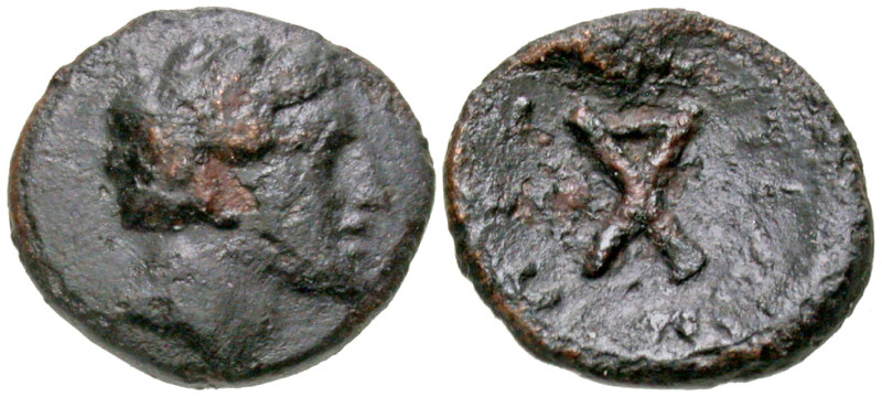 Thessaly, Peumata. Early 3rd Century BC AE chalkous (13.4 mm, 1.49 g, 11 h). Wre...