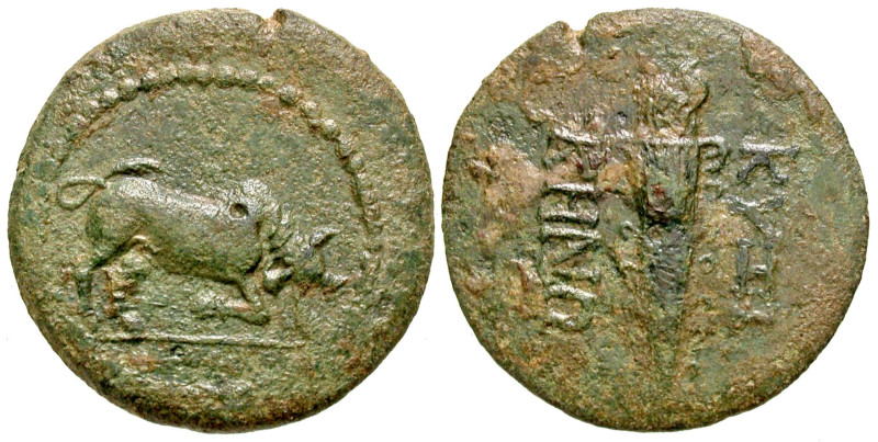 Mysia, Kyzikos. 2nd century B.C. AE 25 (24.9 mm, 5.79 g, 1 h). bull butting righ...