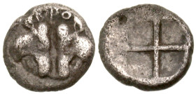 Lesbos, Uncertain . ca. 500-450 B.C. BI obol (8.6 mm, .60 g). two boars' heads confronted / Quadrapartite incuse. Klein 349. VF, Dark patina
. 
