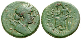 Lydia, Philadelphia. 2nd-1st centuries B.C. AE 20 (19.8 mm, 5.74 g, 12 h). Hermippos, son of Hermogenes, archieros. Diademed and draped bust of Artemi...