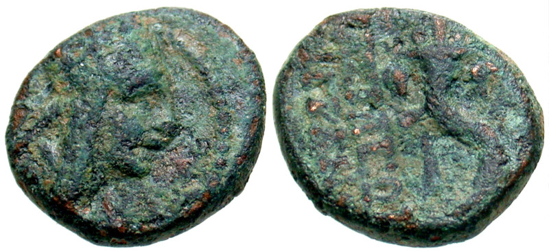 Kings of Armenia. Tigranes II the Great. 95-56 B.C. AE chalkous (14.2 mm, 2.67 g...