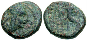 Kings of Armenia. Tigranes II the Great. 95-56 B.C. AE chalkous (14.2 mm, 2.67 g, 1 h). Tigranocerta mint, Struck ca. 80-68 B.C. Diademed and draped b...