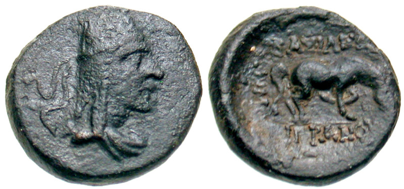 Kings of Armenia. Tigranes II the Great. 95-56 B.C. AE Hemichakous (12.6 mm, 1.5...