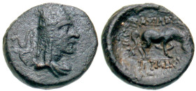 Kings of Armenia. Tigranes II the Great. 95-56 B.C. AE Hemichakous (12.6 mm, 1.56 g, 12 h). Tigranocerta mint, Struck ca. 70-69 B.C. Diademed and drap...