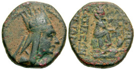 Kings of Armenia. Tigranes II the Great. 95-56 B.C. AE tetrachalkon (18.4 mm, 4.42 g, 12 h). Tigranocerta mint, Struck ca. 80-68 B.C. Diademed and dra...