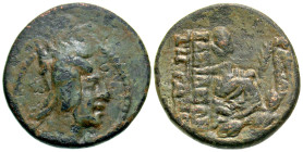 Kings of Armenia. Tigranes II the Great. 95-56 B.C. AE tetrachalkon (21.6 mm, 5.35 g, 12 h). Tigranocerta mint, Struck ca. 80-68 B.C. Diademed and dra...