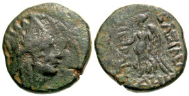Kings of Armenia. Tigranes the Younger. 77/6-66 B.C. AE tetrachalkon (19.6 mm, 6.67 g, 12 h). Tigranocerta mint, Struck ca. 69-68 B.C. Diademed and dr...