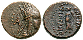 Kings of Armenia. Tigranes III. 20-8 B.C. AE tetrachalkon (15.7 mm, 3.99 g, 2 h). Artaxata mint. Diademed and draped bust right, wearing four-pointed ...
