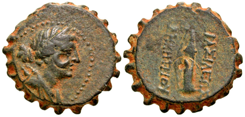 Seleukid Kingdom. Demetrios I Soter. 162-150 B.C. AE 21 serrate (20.63 mm, 7.70 ...