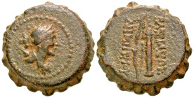 Seleukid Kingdom. Demetrios I Soter. 162-150 B.C. Serrate AE (19 mm, 9.83 g, 12 h). Antioch mint. Draped bust of Artemis right, bow and quiver over sh...