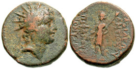 Seleukid Kingdom. Antiochos VI Dionysos. 144-142 B.C. AE 20 (20 mm, 7.28 g, 12 h). Apameia on the Orontes(?) mint. Diademed and radiate head right / B...