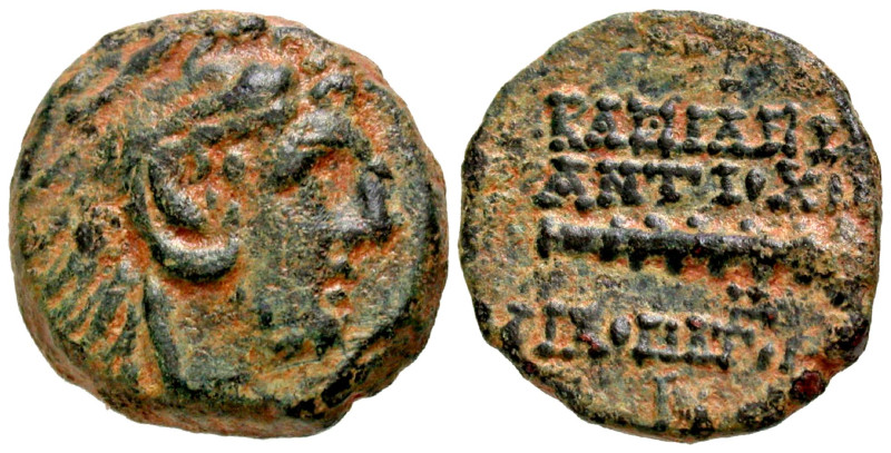 Seleukid Kingdom. Antiochos IX Philopator. 114/3-95 B.C. AE 15 (14.55 mm, 3.13 g...