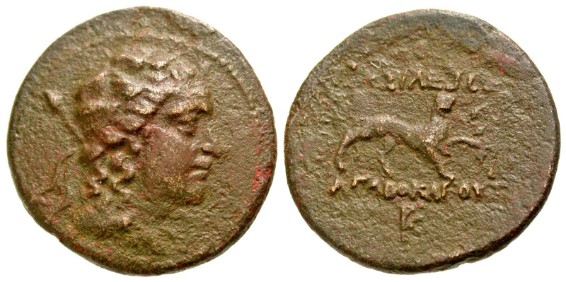 Graeco-Baktrian Kingdom. Agathokles. Ca. 185-170 B.C. Cupro-Nickel Double Unit (...