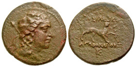 Graeco-Baktrian Kingdom. Agathokles. Ca. 185-170 B.C. Cupro-Nickel Double Unit (25 mm, 6.95 g, 11 h). Draped bust of Dionysos right, wearing ivy wreat...