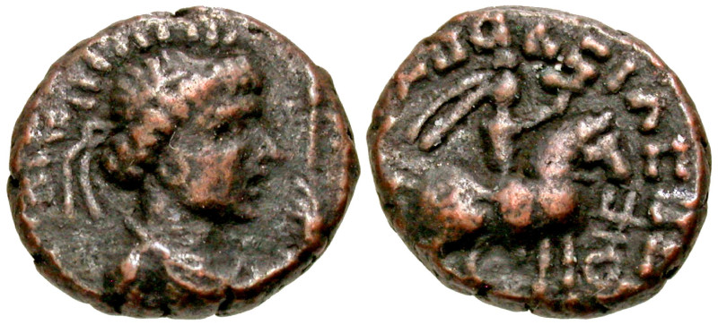 Kushan Empire. Vima Takto (Soter Megas). Ca. A.D. 80-100/5. AE drachm (13.2 mm, ...