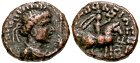 Kushan Empire. Vima Takto (Soter Megas). Ca. A.D. 80-100/5. AE drachm (13.2 mm, 2.01 g, 12 h). Mint uncertain . Vima Takto on horseback to right, hold...