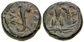 Uncertain Origin. Trajan. A.D. 96-117. AE quadrans (15 mm, 5.24 g, 1 h). [IMP] TRA-[IANO], eagle standing facing on thunderbolt, head right, with wing...