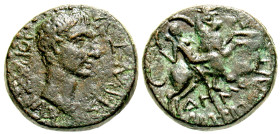 Macedon, Amphipolis. Augustus. 27 B.C.-A.D. 14 AE 21 (20.5 mm, 8.44 g, 12 h). KAIΣAPOΣ ΣEBAΣTOY, bare head right / ΔHMOY AMΦIΠOΛITΩN, Artemis Tauropol...