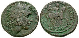 Koinon of Macedon. AE 25 (24.98 mm, 9.52 g, 12 h). struck under Severus Alexander, A.D. 222-235. AΛEΞANΔPOY, diademed head of Alexander III ?the Great...