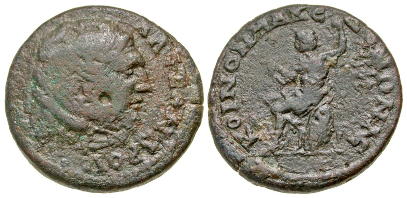 Koinon of Macedon. Time of Severus Alexander. A.D. 222-235. AE 26 (26.4 mm, 10.9...