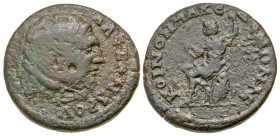 Koinon of Macedon. Time of Severus Alexander. A.D. 222-235. AE 26 (26.4 mm, 10.99 g, 2 h). Beroea mint. AΛEZANΔPOY, head of Alexander the Great, weari...