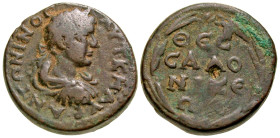 Macedon, Thessalonica. Caracalla. A.D. 198-217. AE 18 (18 mm, 5.07 g, 6 h). AYT K M AVP ANTΩNINOC, laureate, draped and cuirassed bust of Caracalla ri...