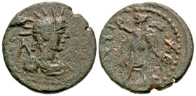 Tauric Chersonesos, Chersonesos(?). 2nd-3rd Centuries AD AE 17 (16.6 mm, 2.39 g, 6 h). Radiate and draped bust of Helios right, whip over right should...