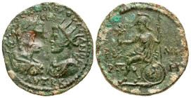 Pontos, Neocaesarea. Trebonianus Gallus and Volusian. A.D. 251-253. AE 30 (30.26 mm, 14.46 g, 2 h). struck A.D. 252/1. ΑVΤ Κ Κ / ΓΑ[ΛΛΟС] Κ[ΑΙ] ΟVΟΛΟV...