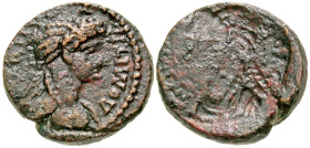 Uncertain Asia Minor. Domitia. Augusta, A.D. 82-96. AE 15 (14.5 mm, 2.70 g). ΔOMITIA..., draped bust of Domitia right / Brockage of the obverse, VF, p...