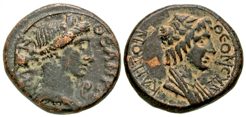 Mysia, Pergamum. Pseudo-autonomous, time of Claudius-Nero. Ca. A.D. 41-68. AE 15...