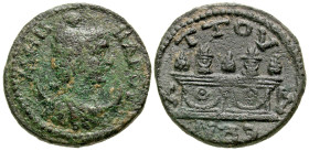 Caria, Attuda. Pseudo-autonomous issue. A.D. 240-268. 21.3 mm, 5.68 g, 6 h). MHN KAPOV, draped bust of Mên right, wearing phrygian cap and set upon cr...
