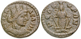 Lydia, Philadelphia. Pseudo-autonomous issue. 2nd-3rd century A.D. AE 17 (16.5 mm, 3.54 g, 6 h). ΦΛ ΦΙΛΑΔΕΛΦΙΑ, turreted and draped bust of Tyche righ...