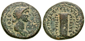 Phrygia, Ancyra. Pseudo-autonomous issue. Time of Nero, A.D. 54-68. AE 16 (16 mm, 2.86 g, 7 h). Ti Bassillos. magistrate. ΘΕΟΝ [ΣΥΝΚΛΗΤΟΝ], laureate b...