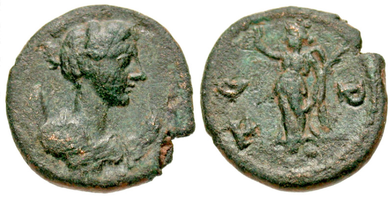 Pisidia, Termessus Major. Pseudo-autonomous issue. 2nd-3rd Century A.D AE 14 (14...