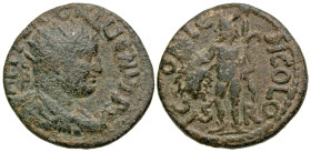 Lycaonia, Iconium. Gallienus. A.D. 253-268. AE 23 (23 mm, 6.18 g, 12 h). Laureate, draped and cuirassed bust of Gallienus right / Perseus standing lef...
