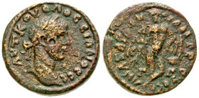 Cilicia, Anazarbus. Volusian. A.D. 251-253. AE 21 (21 mm, 8.26 g, 7 h). Date year 270 (A.D. 251/2). ΑΥΤ Κ ΟΥΟΛΟ ΙΑΝΟ , laureate head right / ΑΝΑΖΑΡΒΟΥ...