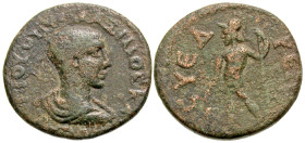 Cilicia, Syedra. Maximus. Caesar, A.D. 235-238. AE 22 (22.4 mm, 5.57 g, 6 h). Γ IOY OYH MAΞIMOC K, bare-headed, draped, and cuirassed bust right, seen...