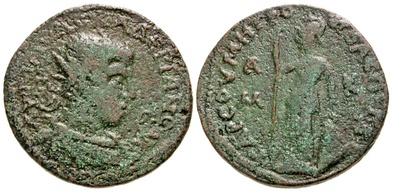 Cilicia, Tarsus. Valerian I. A.D. 253-260. AE 31 (30.8 mm, 18.33 g, 12 h). AVT K...