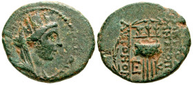 Syria, Seleucis and Pieria. Antiochia ad Orontem. Civic Issue. Time of Augustus, 27 B.C.-A.D. 14 AE dichalcon (19.09 mm, 3.97 g, 11 h). Dated CY 25 (7...