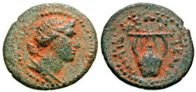 Syria, Seleucis and Pieria. Antiochia ad Orontem. Second century A.D. AE dichalkon (18.4 mm, 3.44 g, 1 h). Draped bust of Apollo right / ANTIOXEΩN [un...