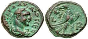 Egypt, Alexandria. Claudius II Gothicus. A.D. 268-270. Potin tetradrachm (21.1 mm, 11.38 g, 12 h). Dated RY 2 = A.D. 269/70. AVT K KΛAVΔIOC CЄB, laure...