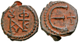 Justin II. 565-578. AE pentanummium (15.1 mm, 1.88 g, 6 h). Cyzicus mint. Monogram 9 of Justin II / Large Є, cross to right. SBCV 386. EF. 