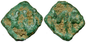 Michael III, the Drunkard. A.D. 842-867. AE nummus (10.6 mm, 1.08 g, 12 h). Cherson mint, 866-867. Large MB / Large Π, x to right. SBCV 1699; DOC 15. ...
