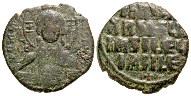 Attributed to time of Basil II & Constantine VIII. 976-1028. AE follis (26.2 mm,...