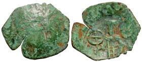 Andronicus II Palaeologus. 1282-1328. AE trachy (22.9 mm, 1.33 g, 7 h). Thessalonica mint. Patriarchal cross flanked by two stars / Andronicus standin...
