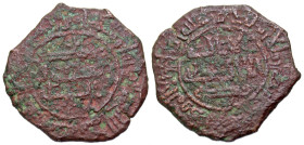 Abbasid Revolution. 'Abd al-Rahman b. Muslim (known as Abu Muslim Khorasani). 127-136/744-754. AE fals (19.3 mm, 2.32 g). No Mint, 13x A.H.. Citing: b...