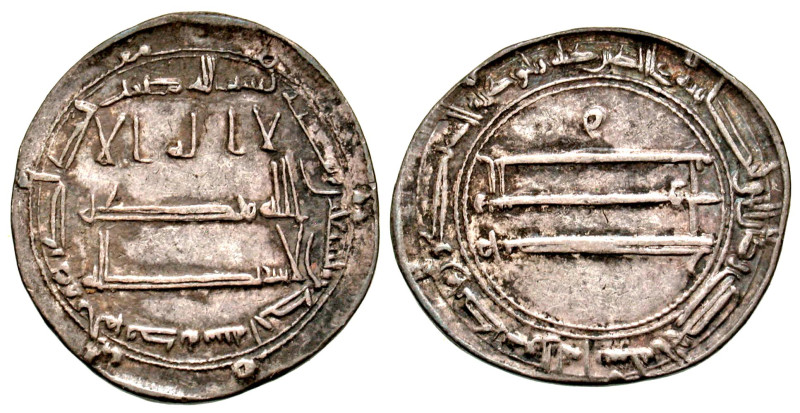 Abbasid Caliphate. Harun al-Rashid. AH 170-193/ AD 786-809. AR dirham (22.7 mm, ...